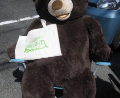 大津市今堅田美容室エイトボウル　おおきなくまのいるお店　