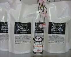 エイトボウルオリジナルシャンプー　美容師も買いに来るシャンプー
